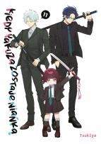 Kiedy yakuza zostaje niańką 11